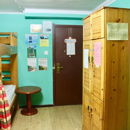 Beijing Lucky Family Hostel 외부 사진